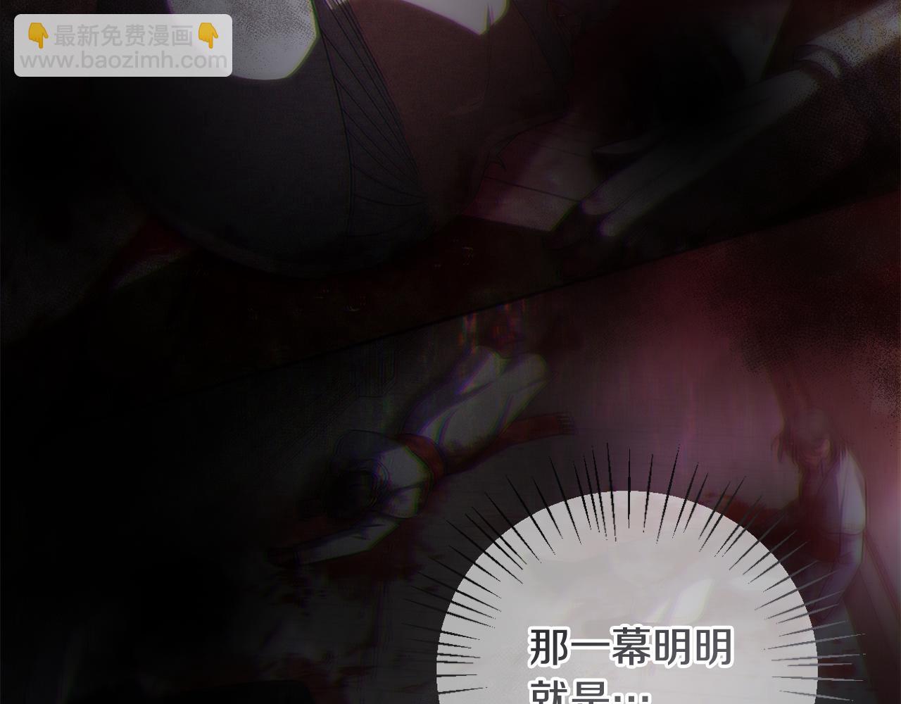 第41话 预知未来的能力154