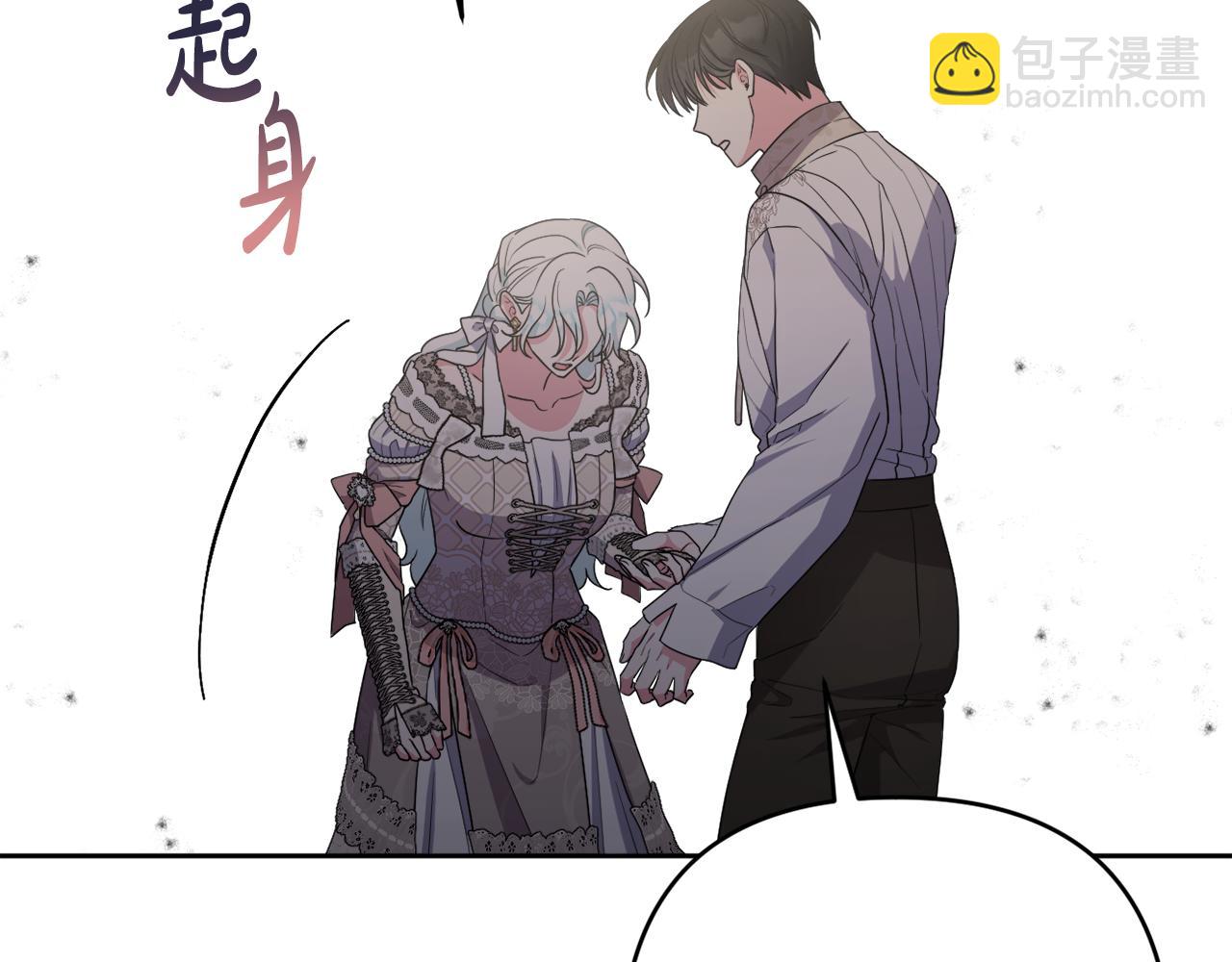 第41话 预知未来的能力162