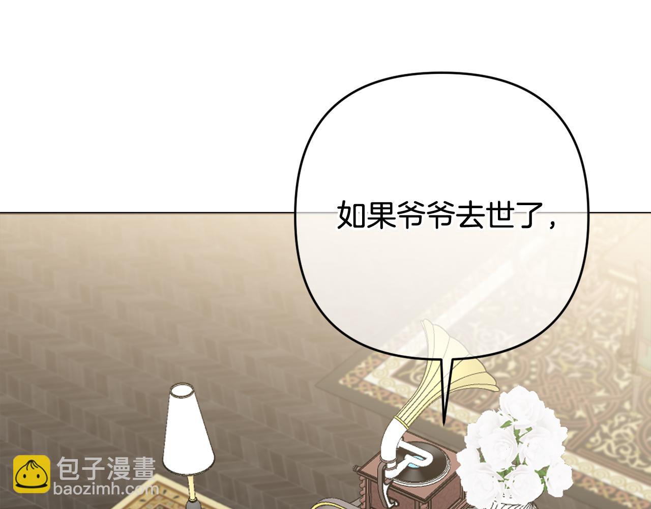 第41话 预知未来的能力176