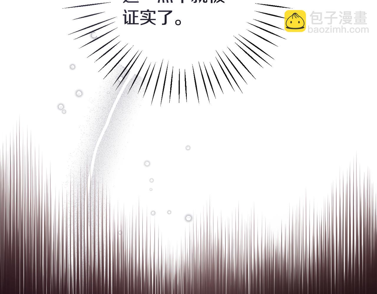 第41话 预知未来的能力181