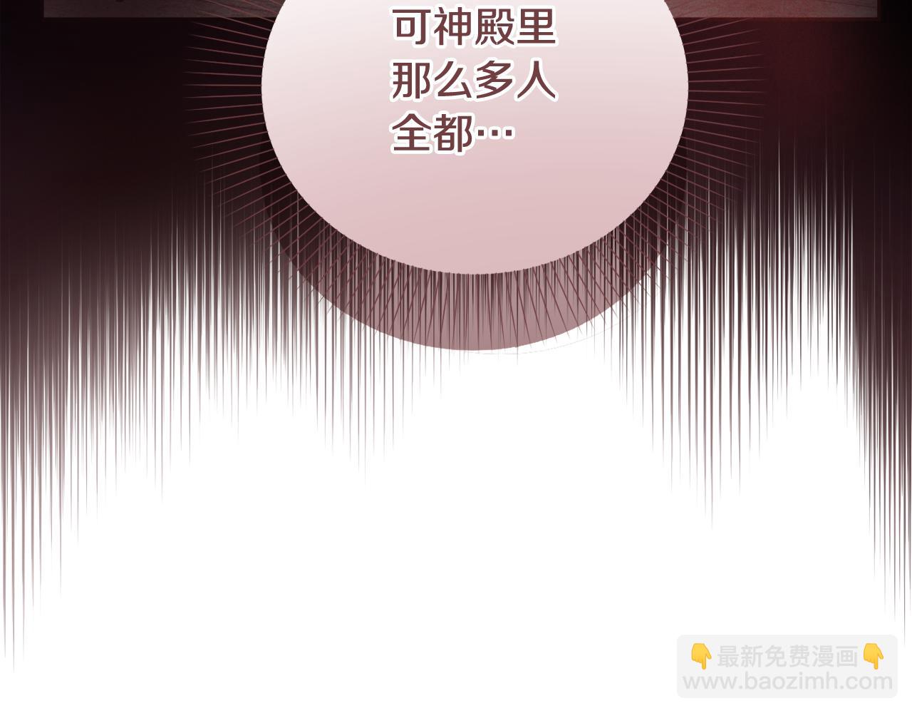 第41话 预知未来的能力183