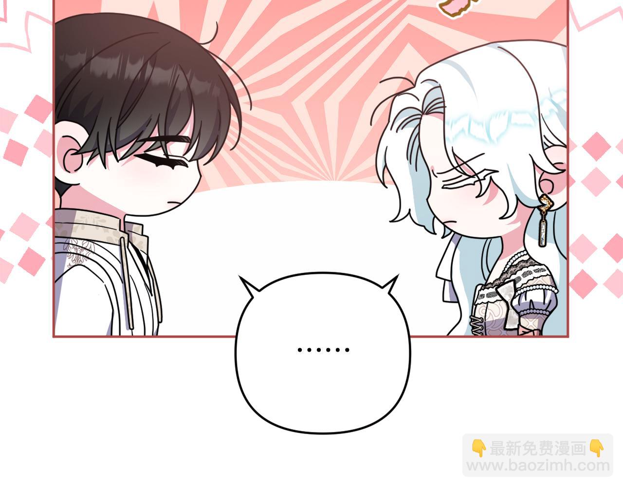 第41话 预知未来的能力190