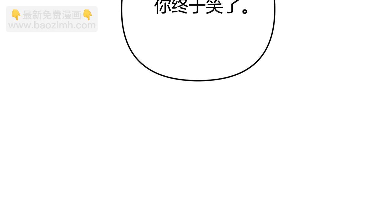第41话 预知未来的能力195