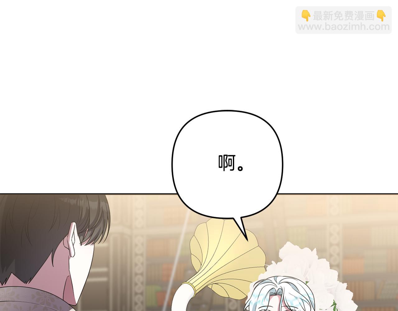 第41话 预知未来的能力196