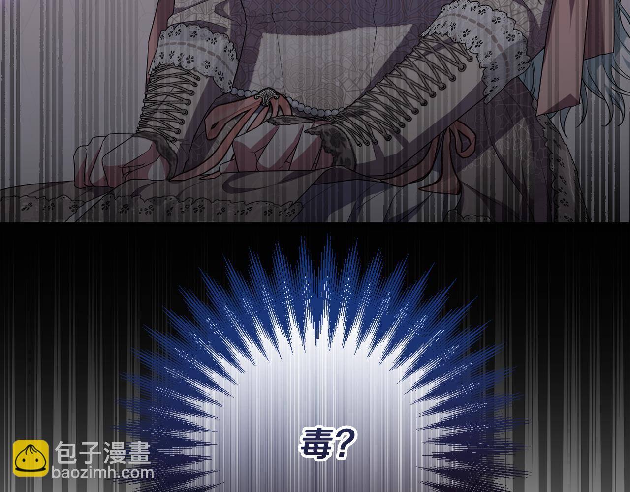 第41话 预知未来的能力216