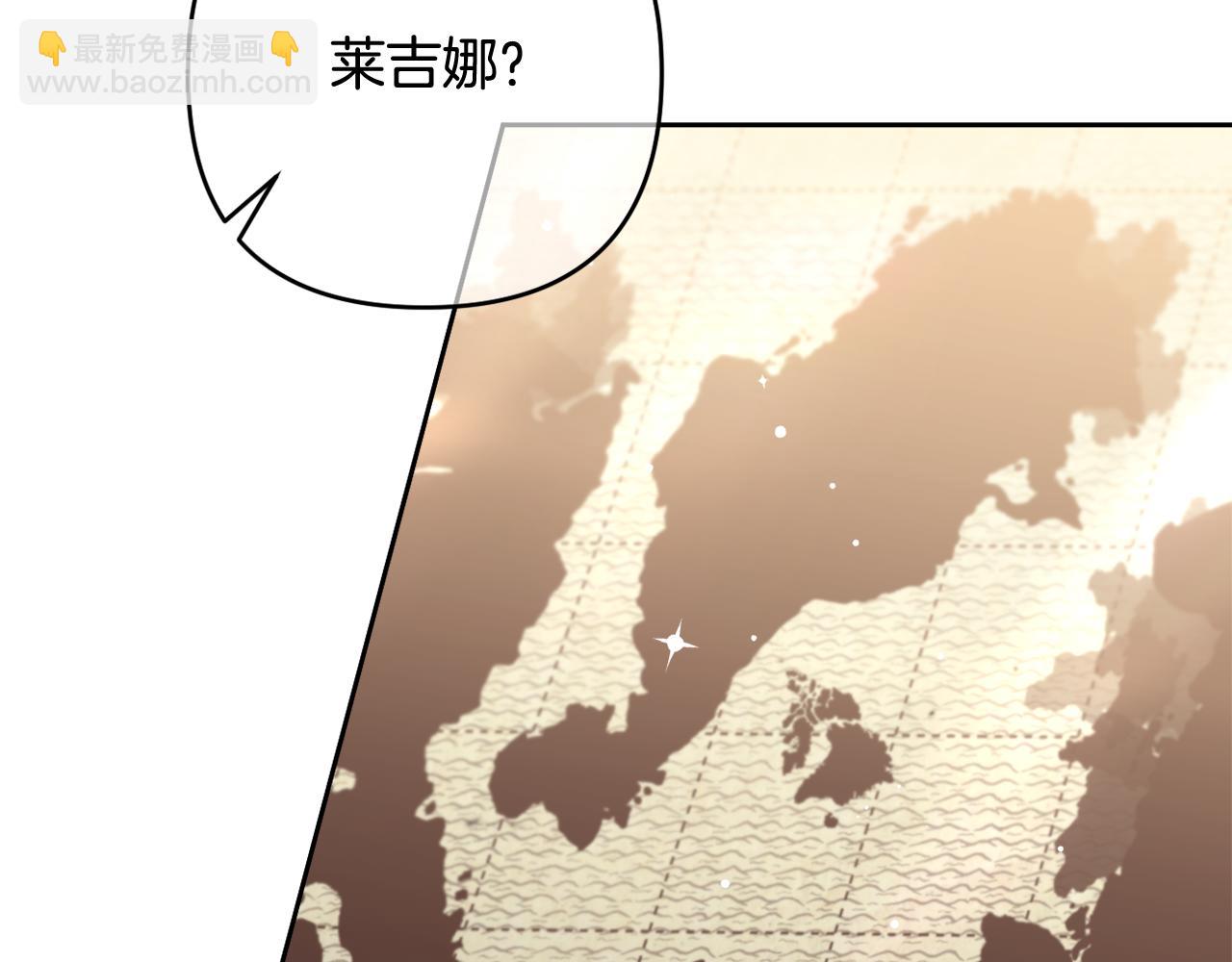 第41话 预知未来的能力46