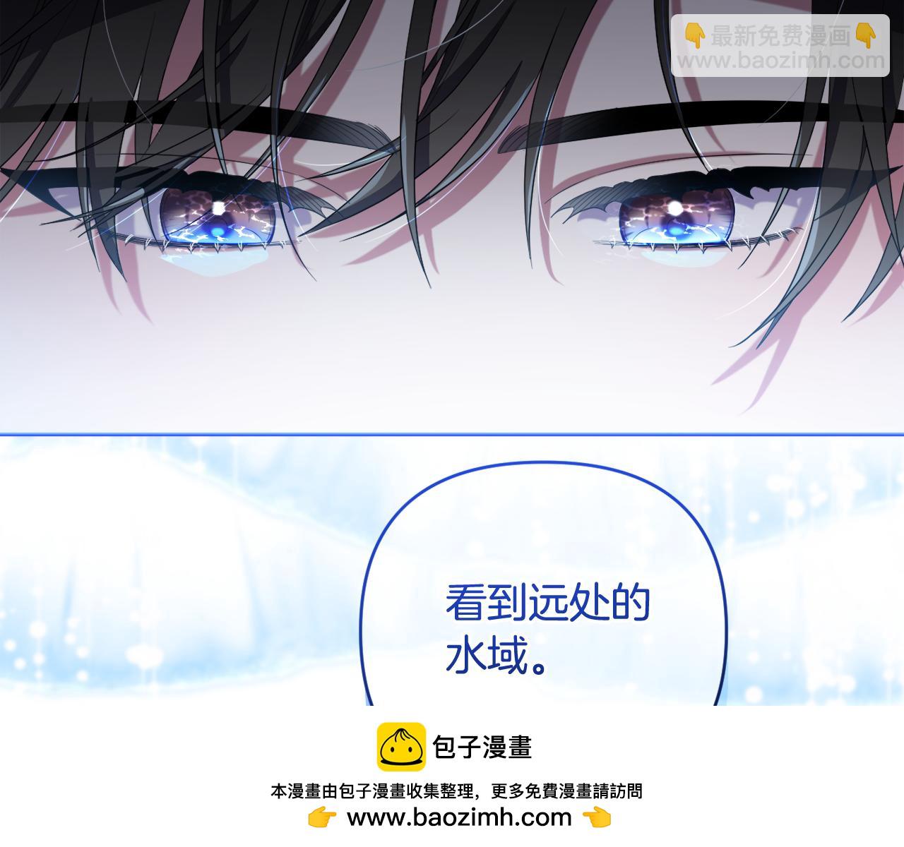 第41话 预知未来的能力53