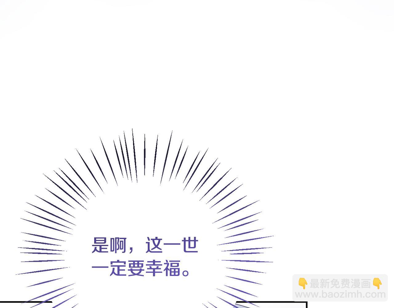 第41话 预知未来的能力70
