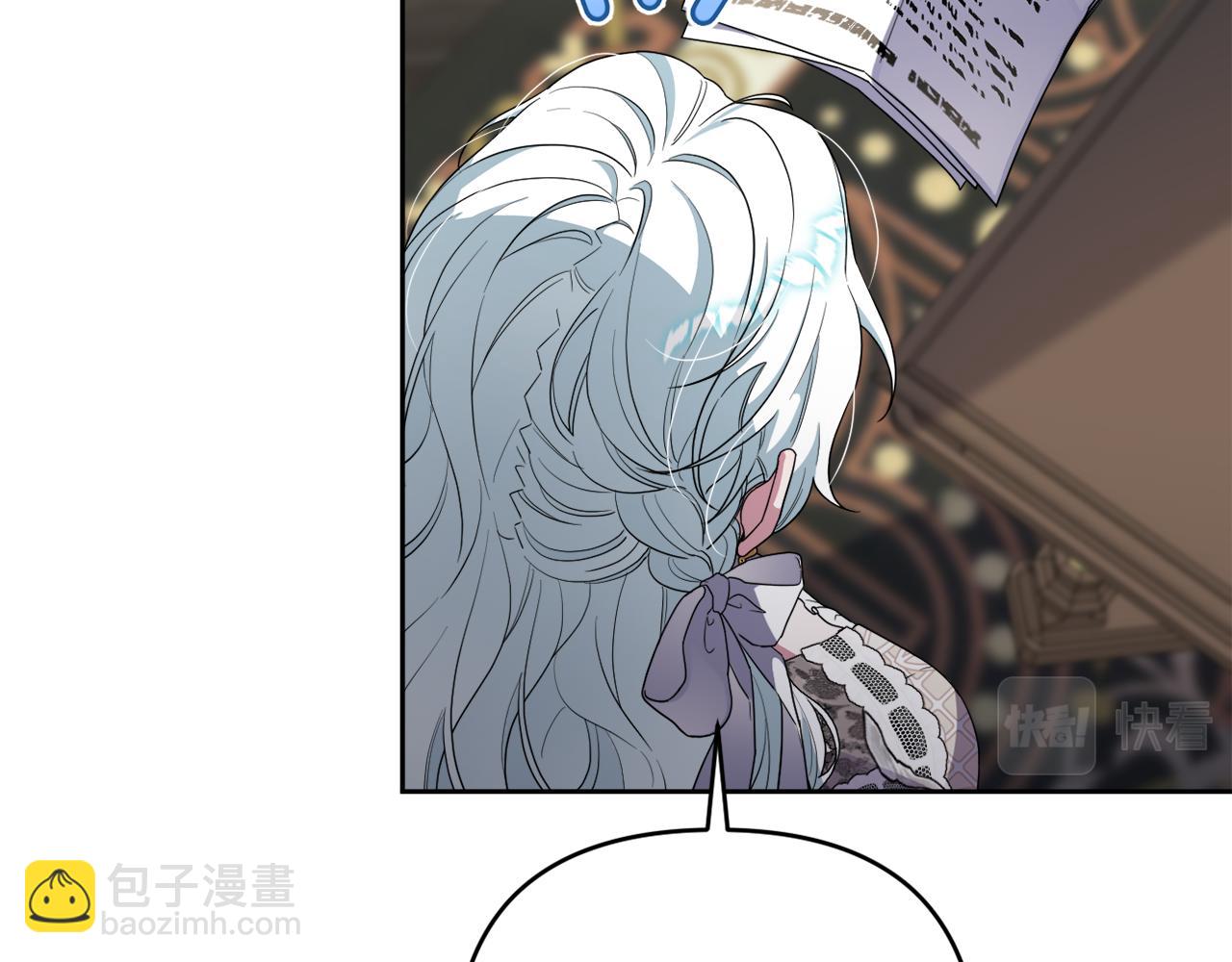 第41话 预知未来的能力74
