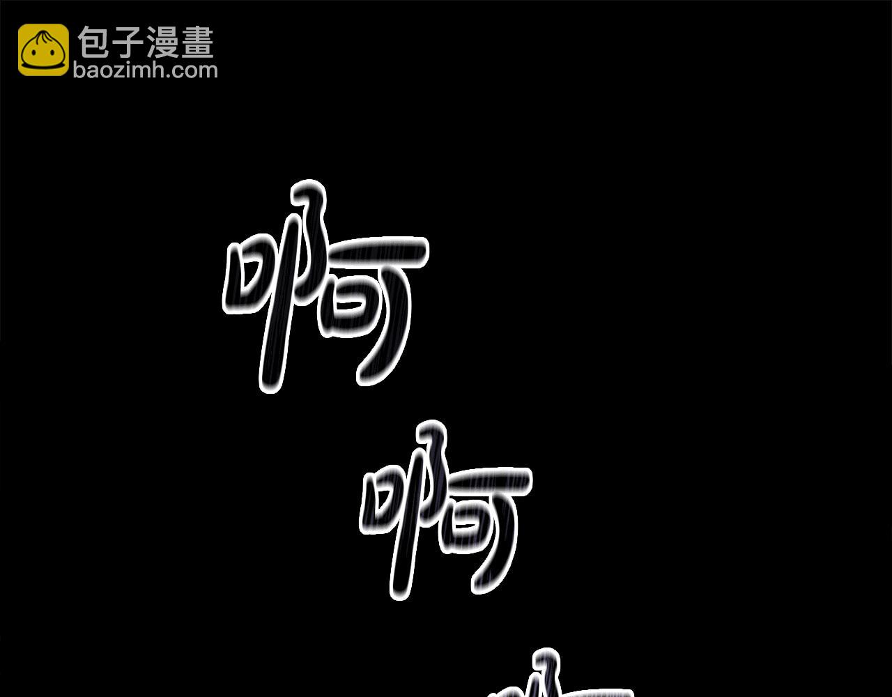 第41话 预知未来的能力84