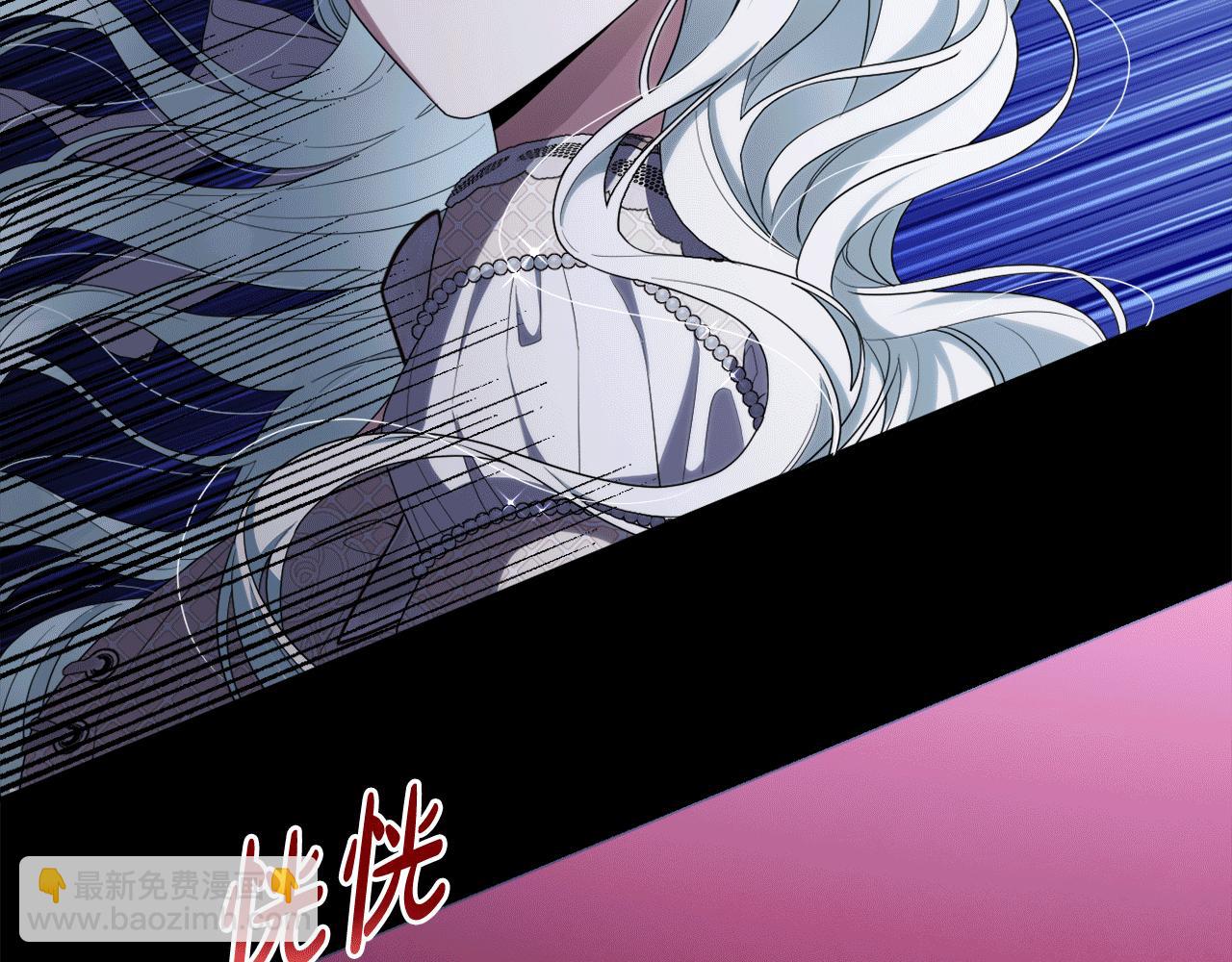 第41话 预知未来的能力87
