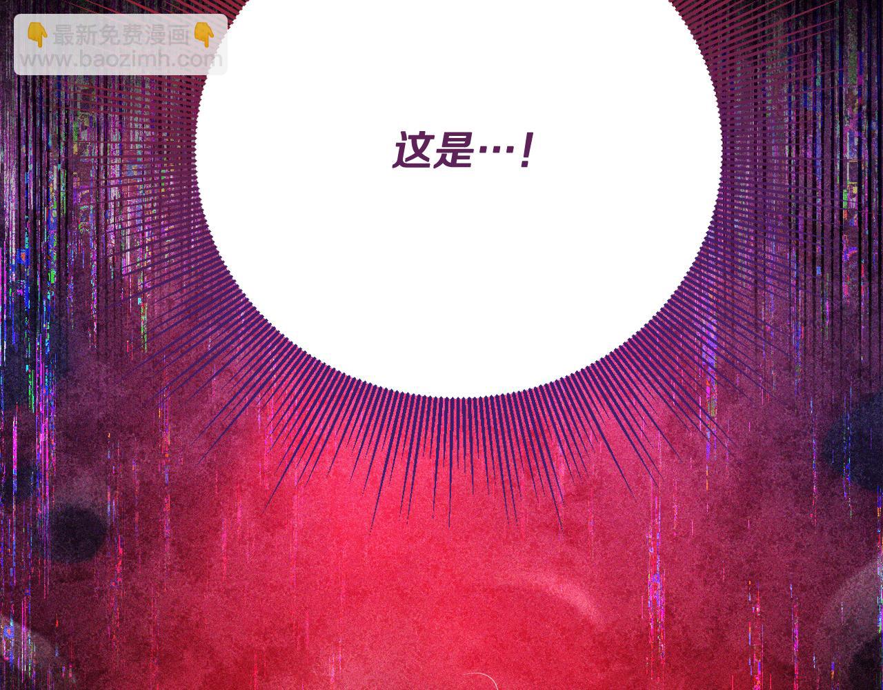 第41话 预知未来的能力90
