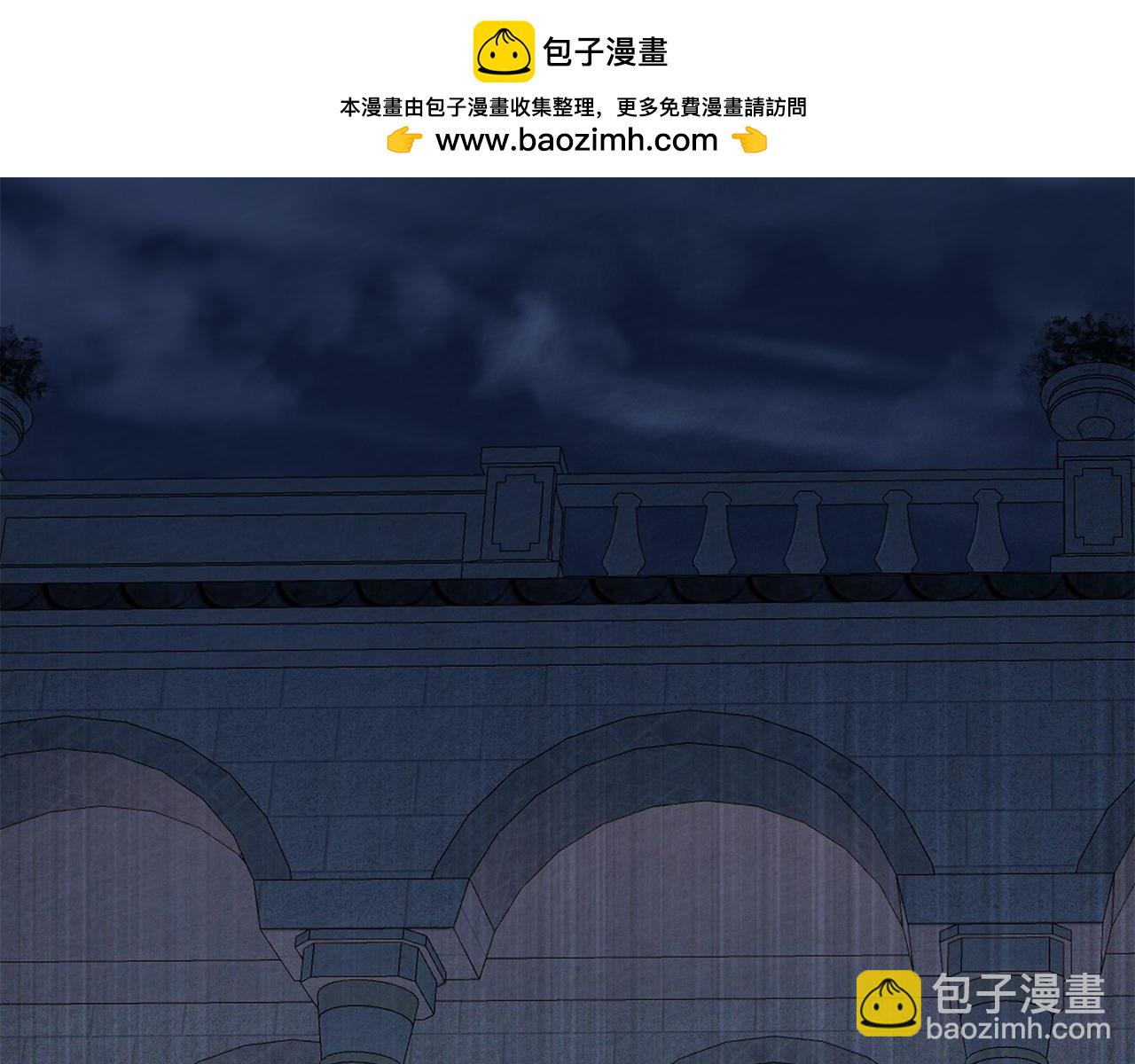 第43话 制定计策1