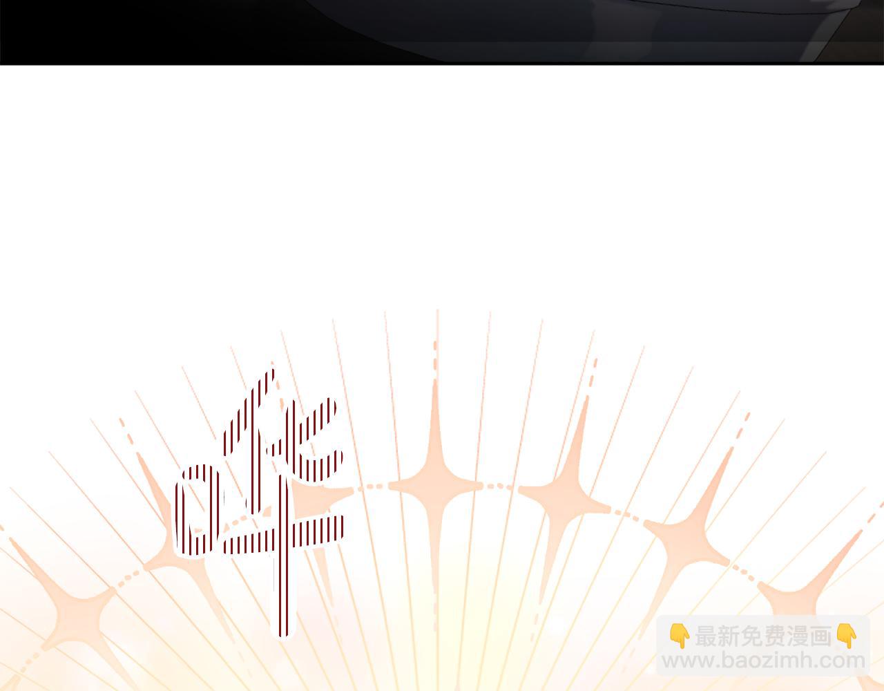 第43话 制定计策115