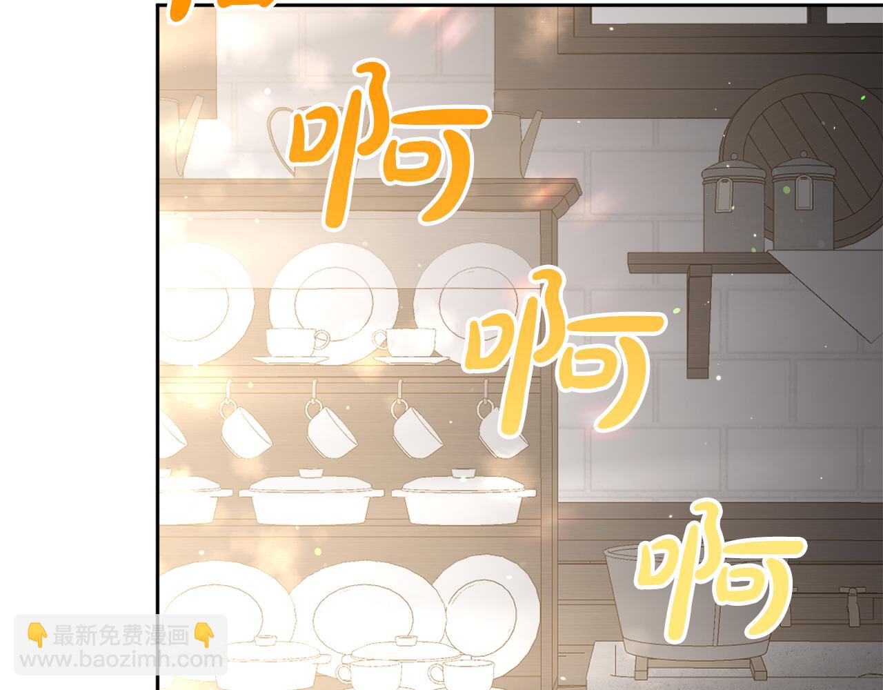 第43话 制定计策118