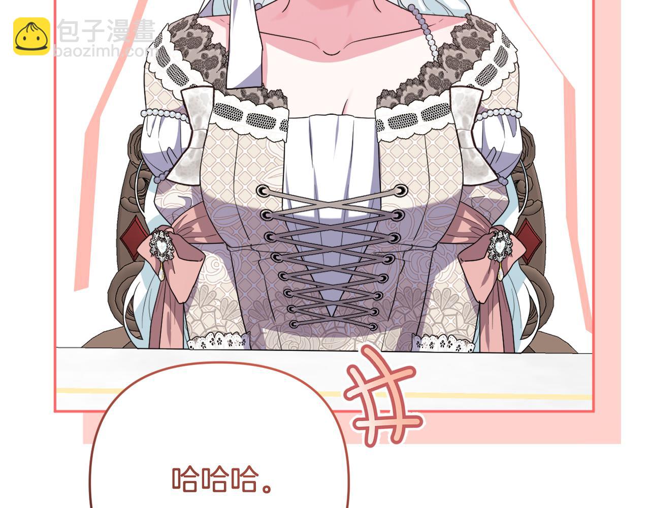 第43话 制定计策175
