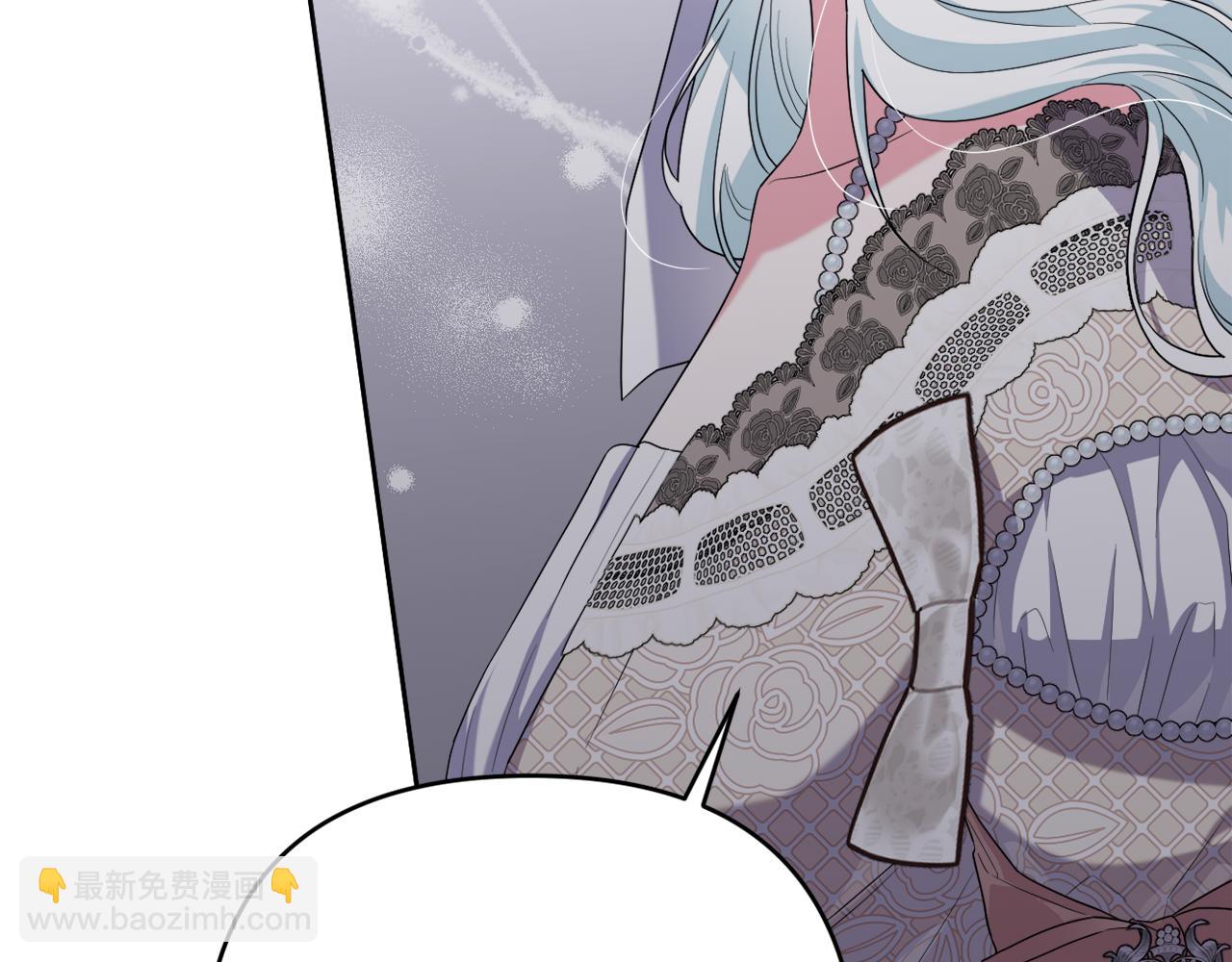 第43话 制定计策193