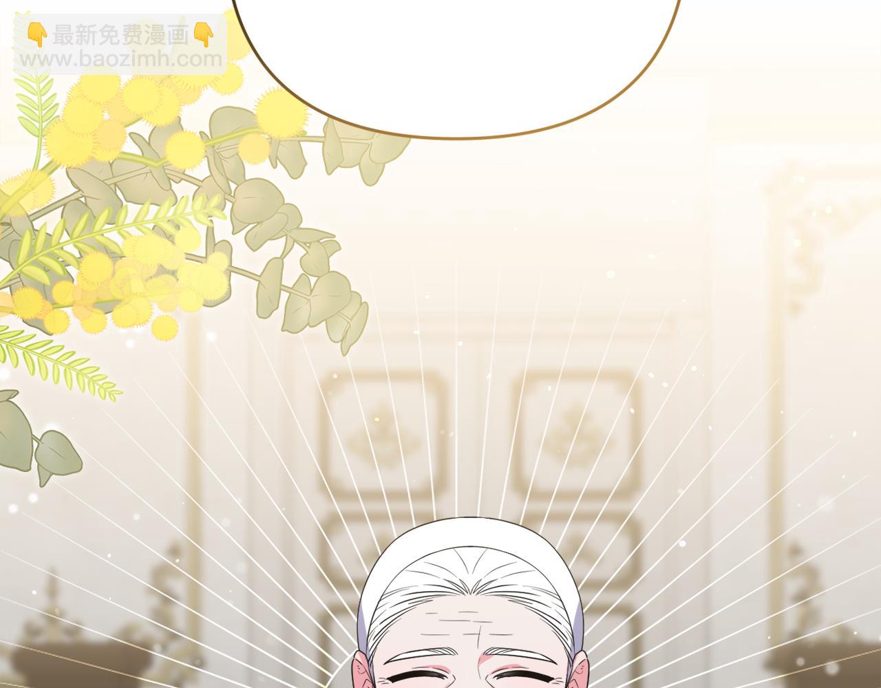 第43话 制定计策210
