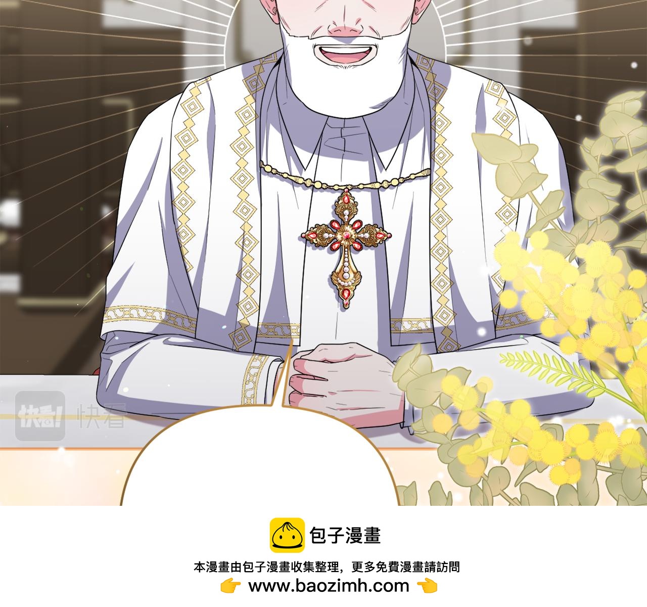 第43话 制定计策211