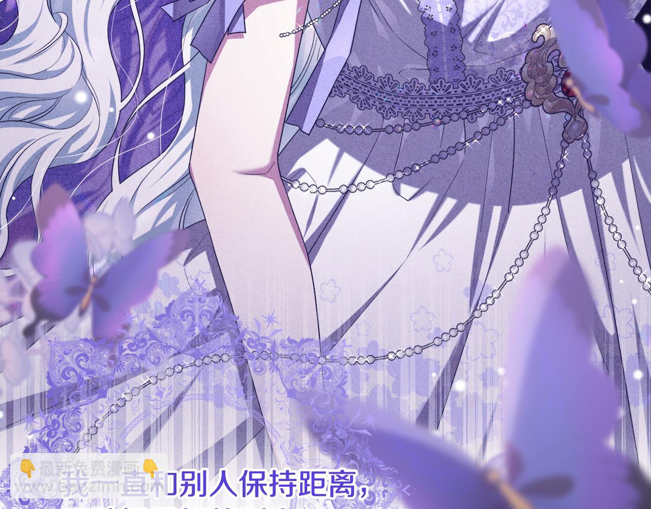 第43话 制定计策226