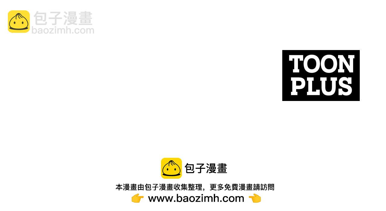 第43话 制定计策244