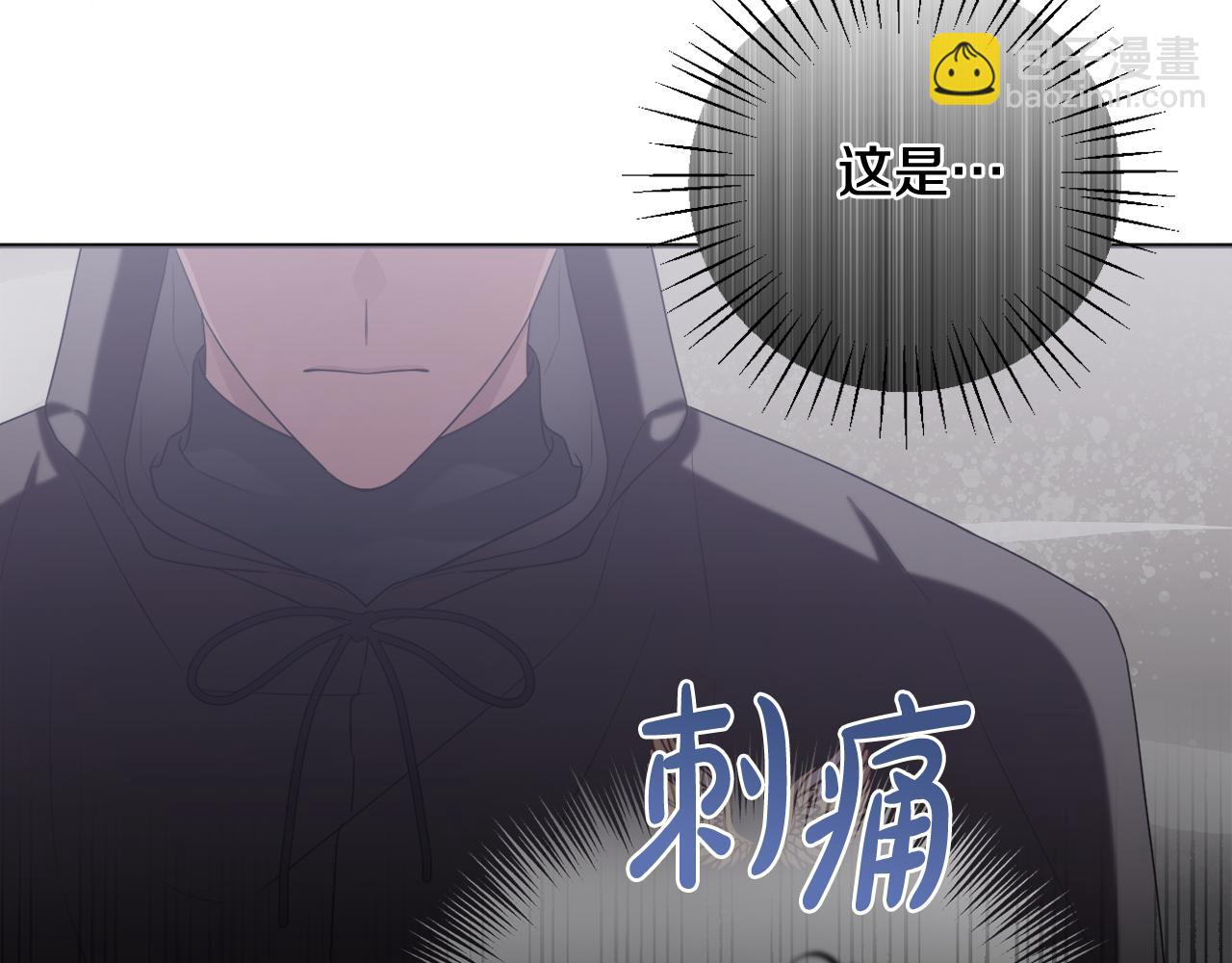 第43话 制定计策32