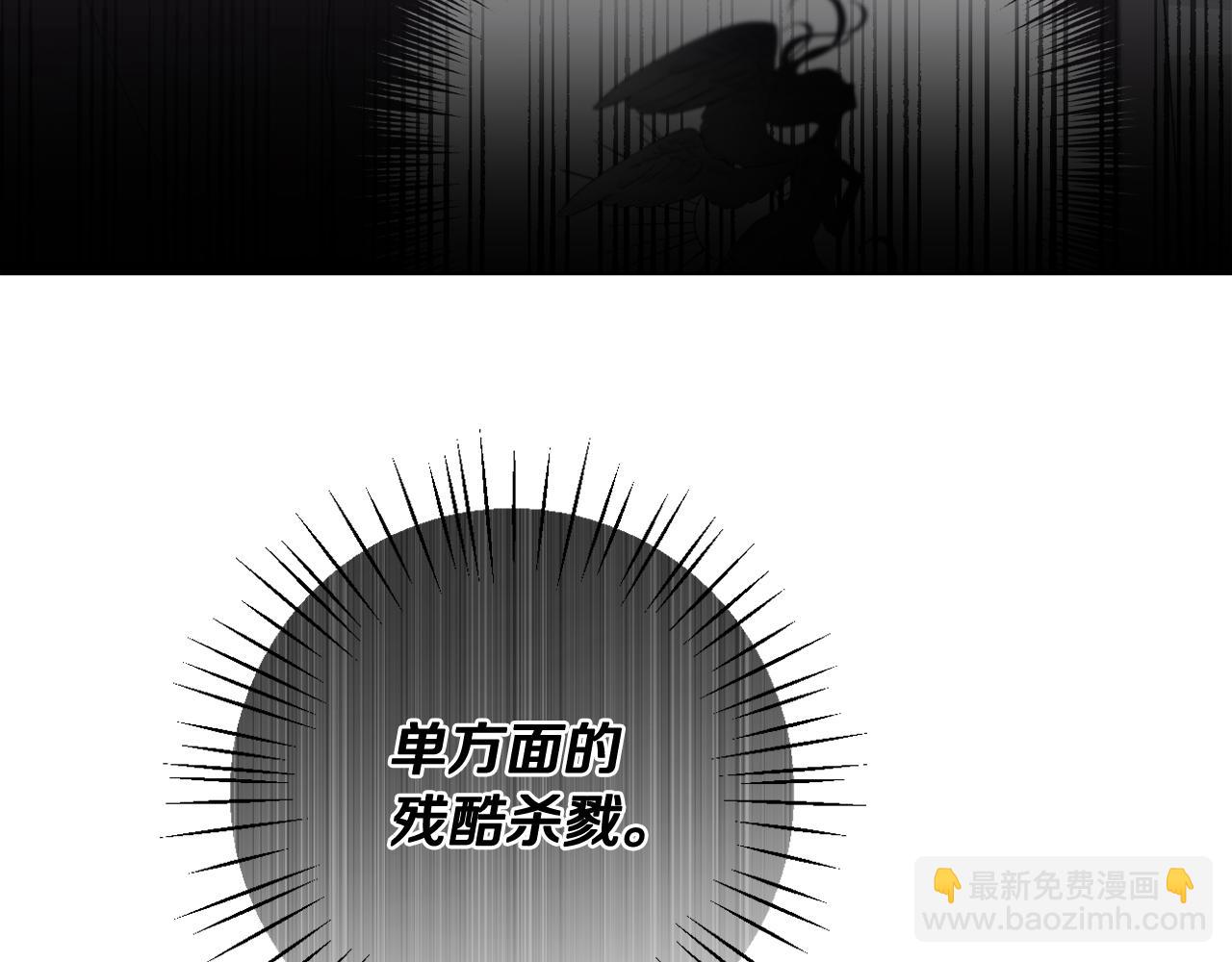 第43话 制定计策33
