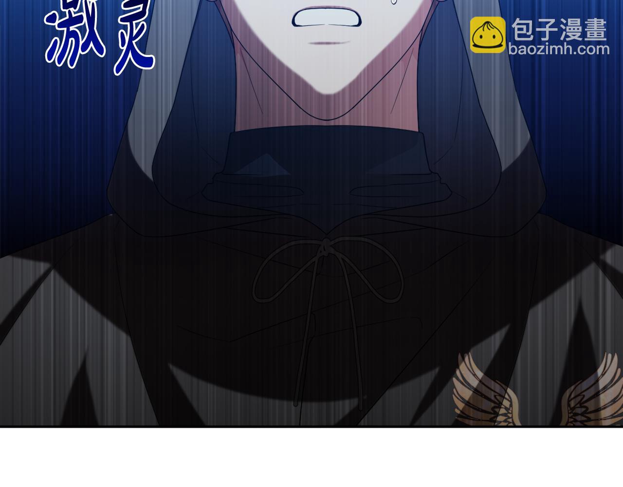 第43话 制定计策36