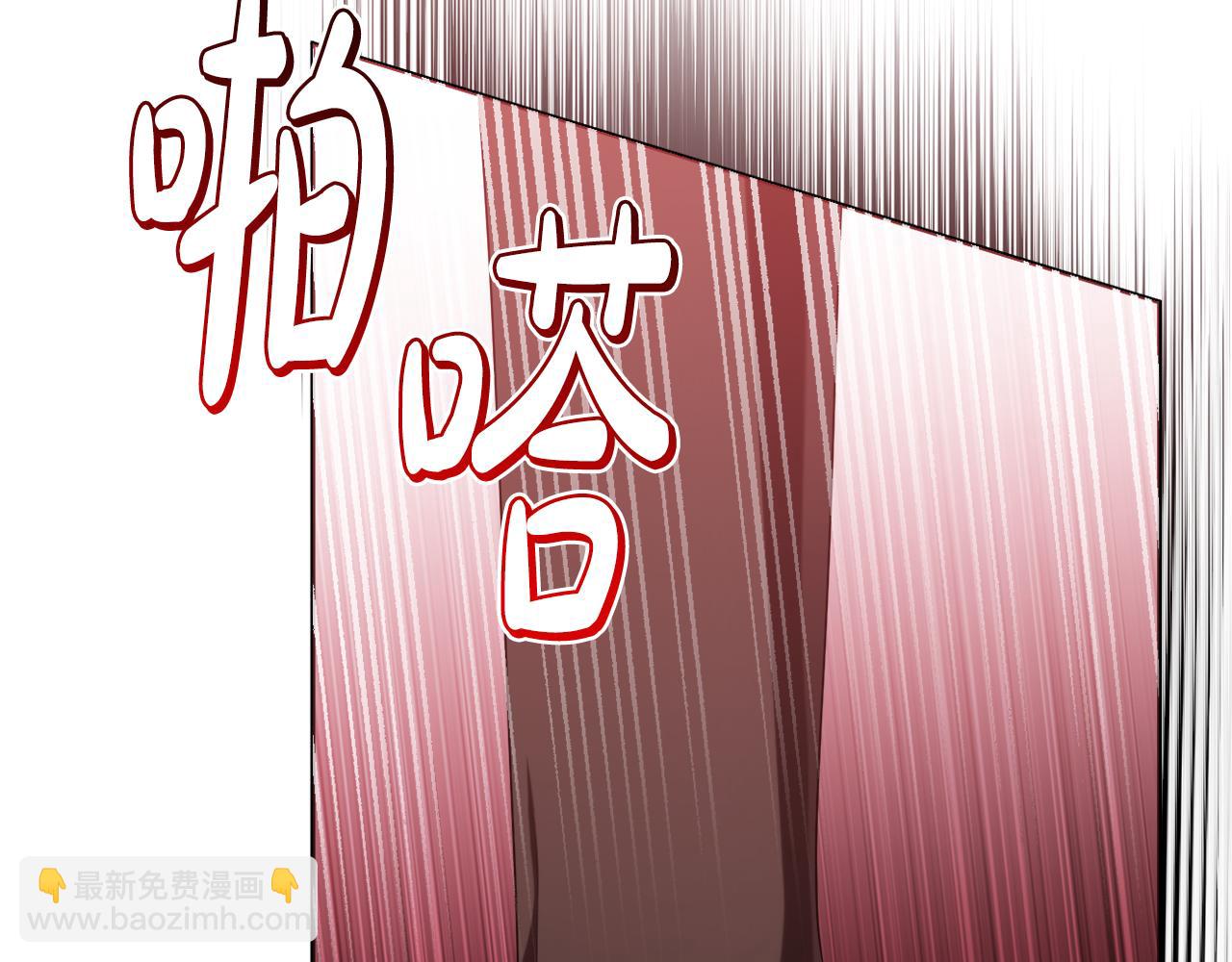 第43话 制定计策42