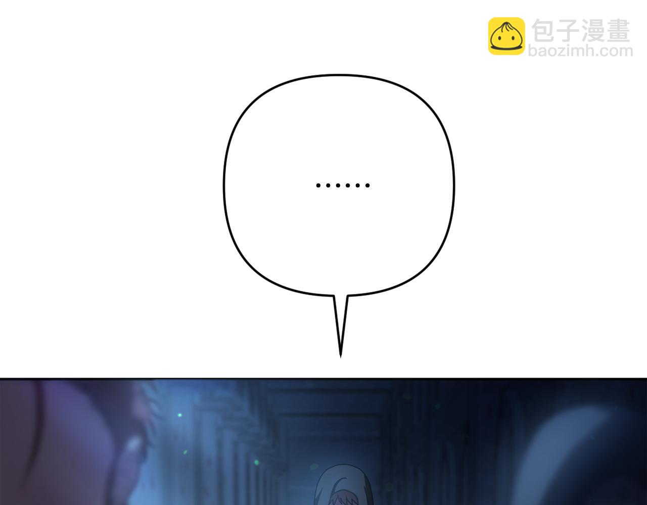 第43话 制定计策45