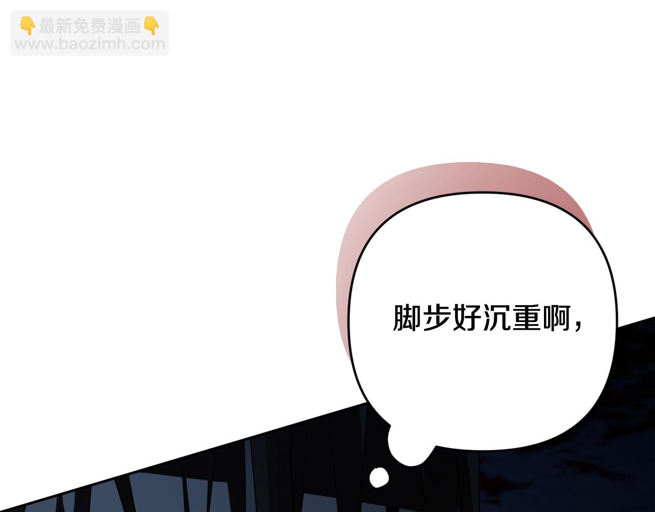 第43话 制定计策48