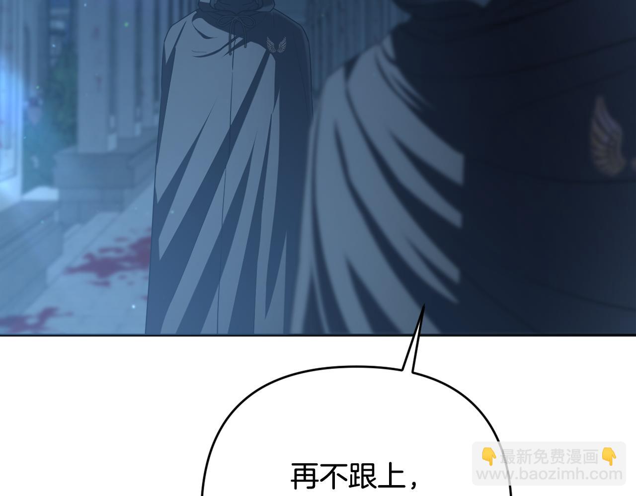 第43话 制定计策61