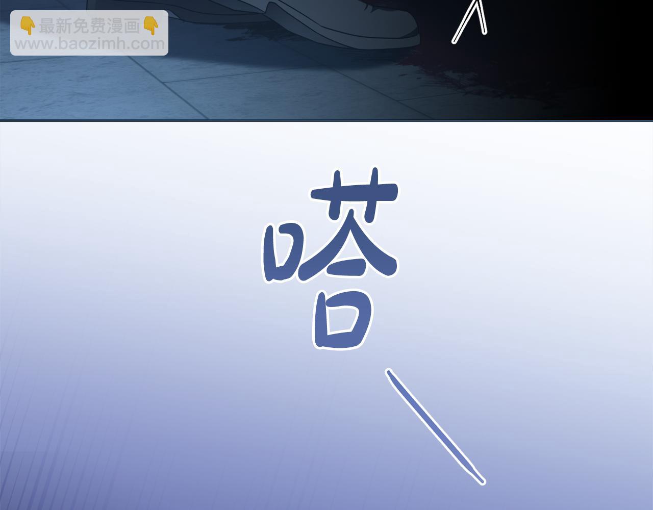 第43话 制定计策64