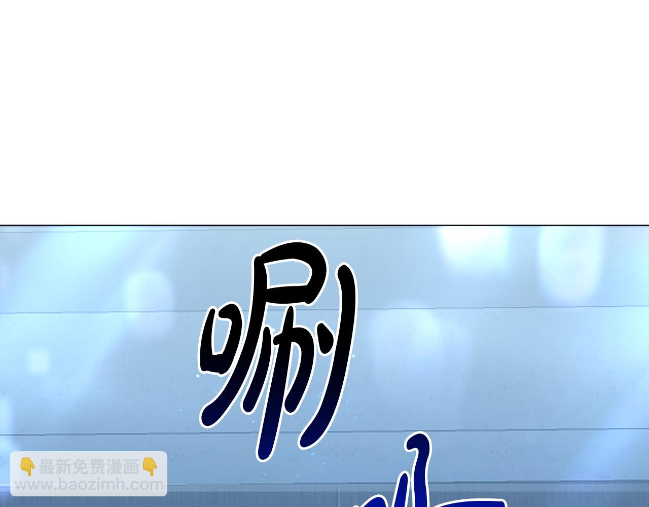 第43话 制定计策68
