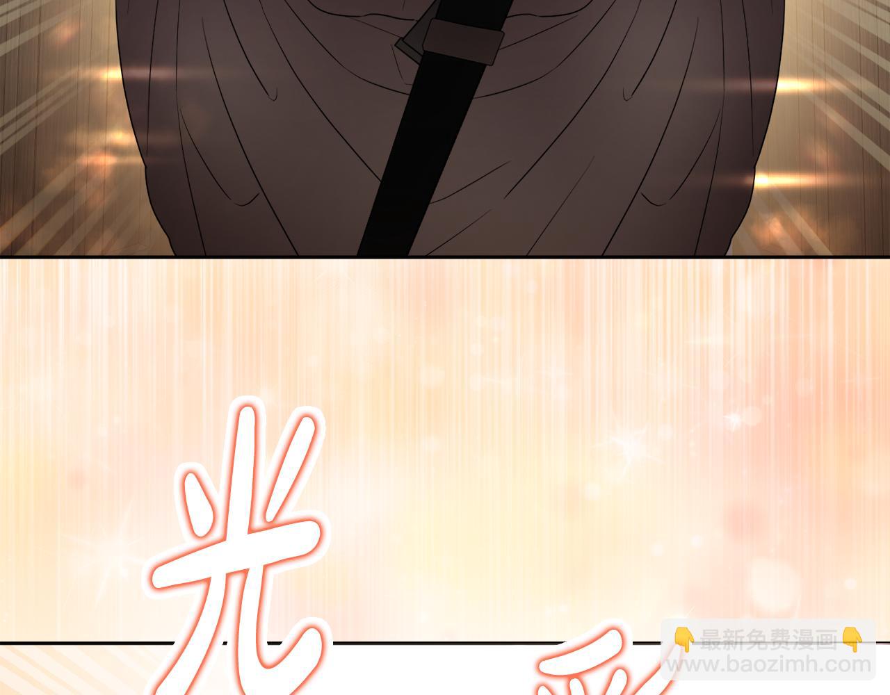 第43话 制定计策76