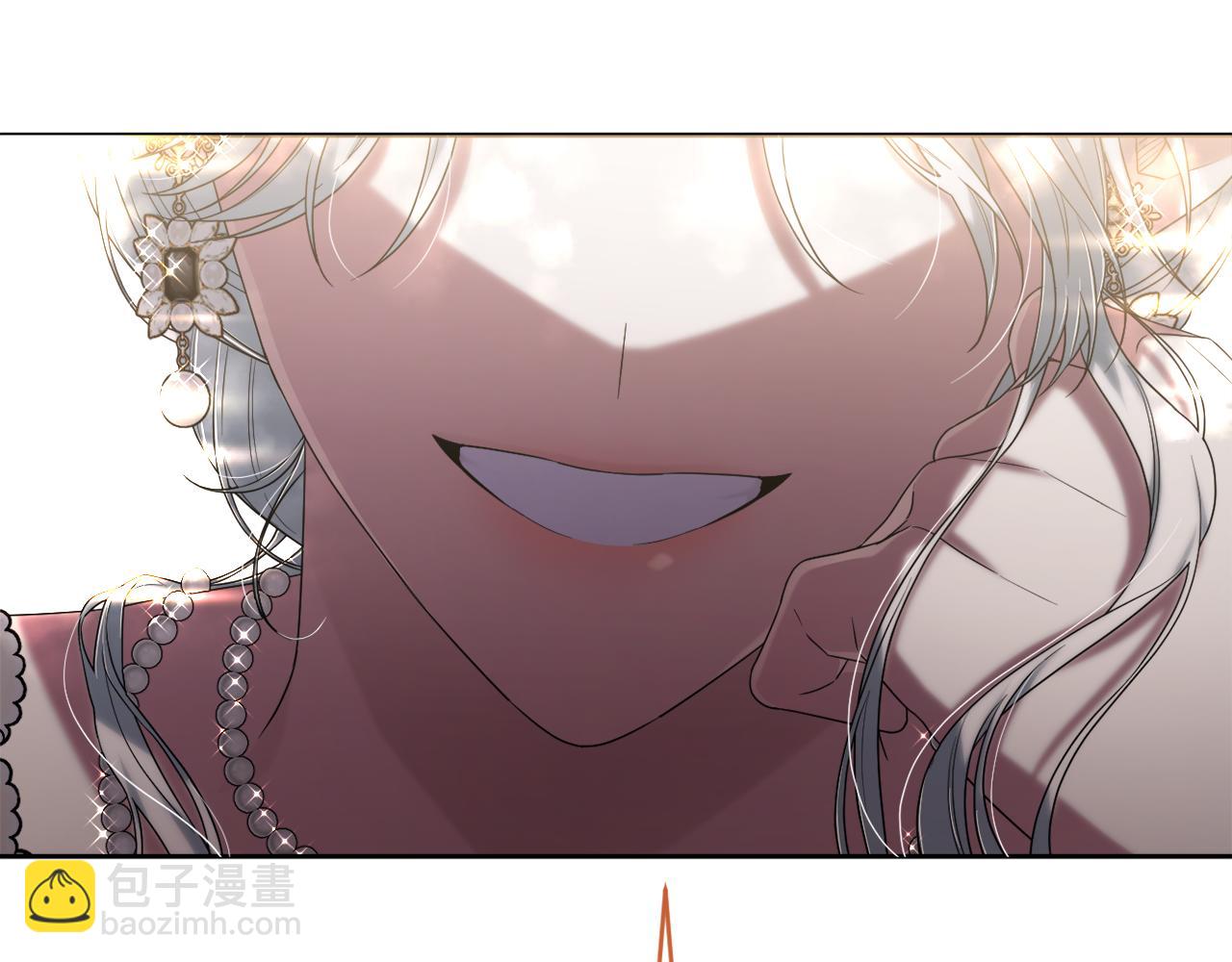 第43话 制定计策81