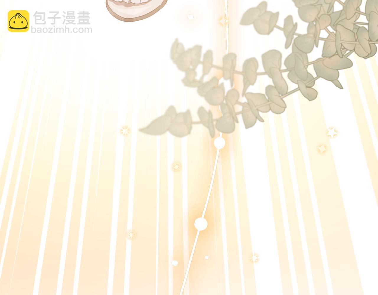 第43话 制定计策88