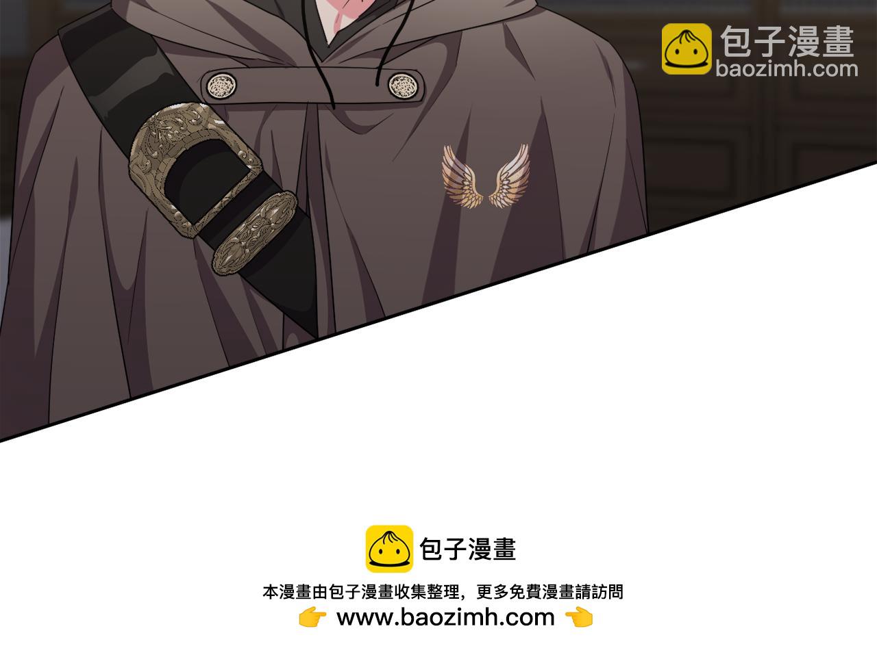 第46话 敌人内讧103
