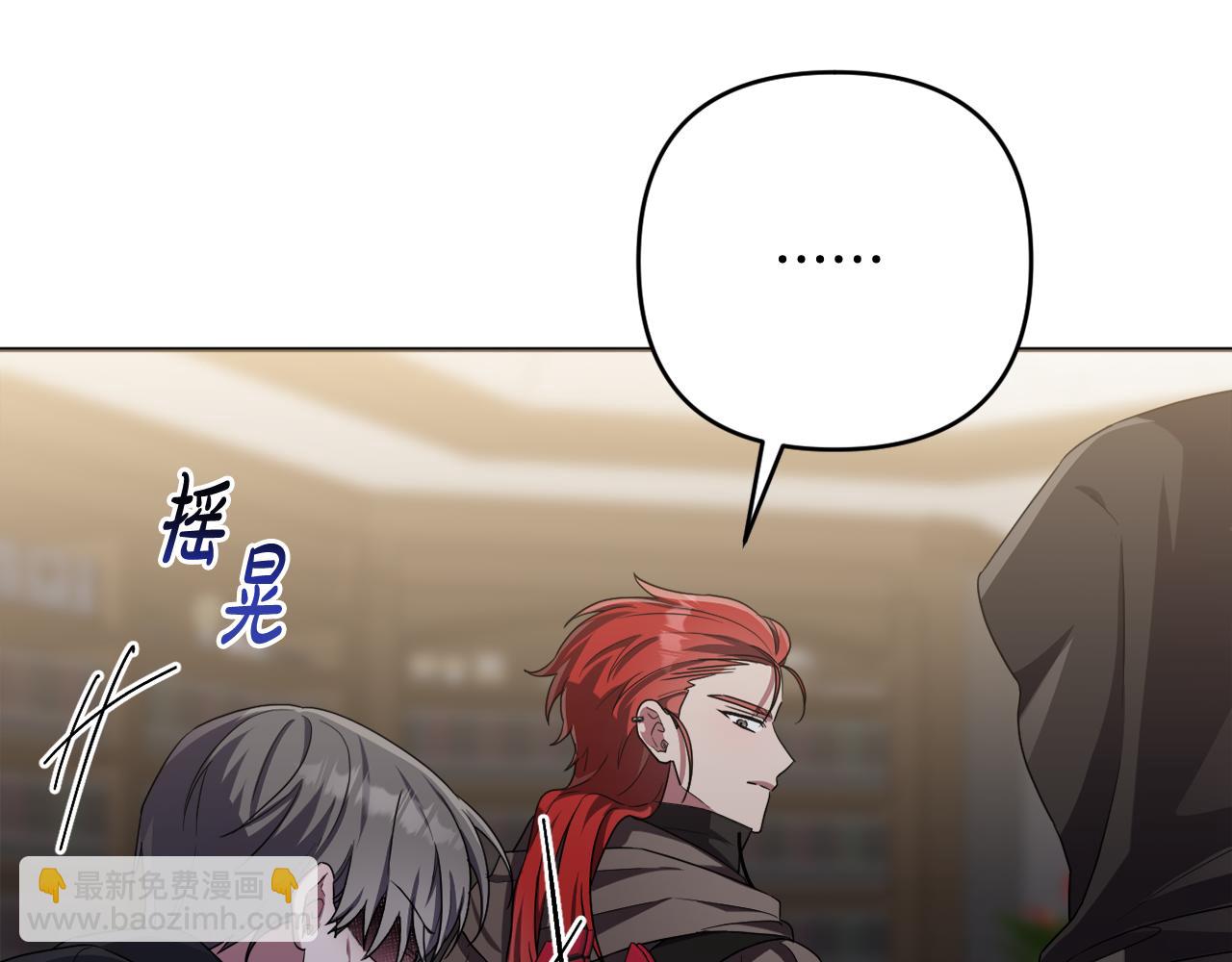 第46话 敌人内讧112