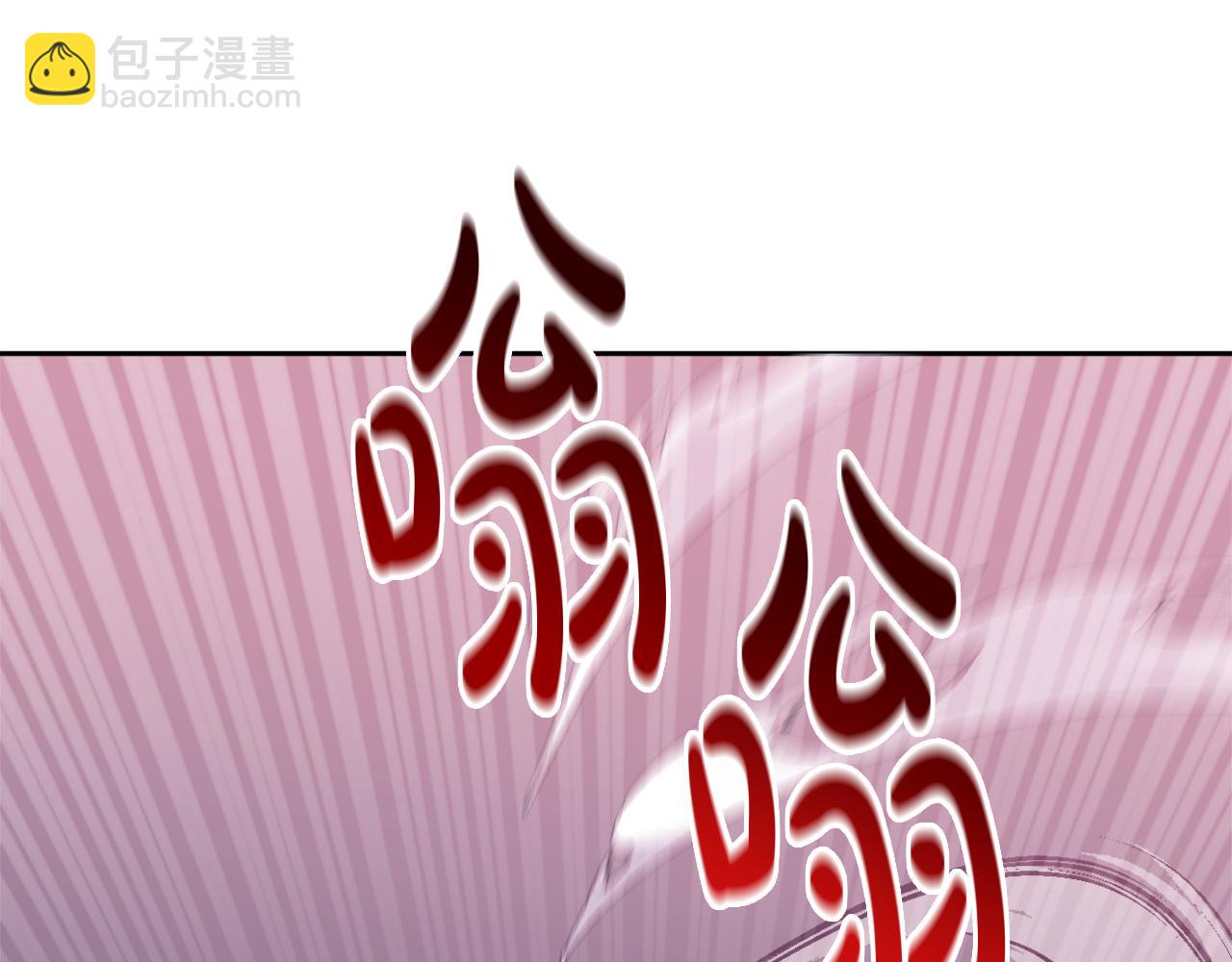 第46话 敌人内讧117