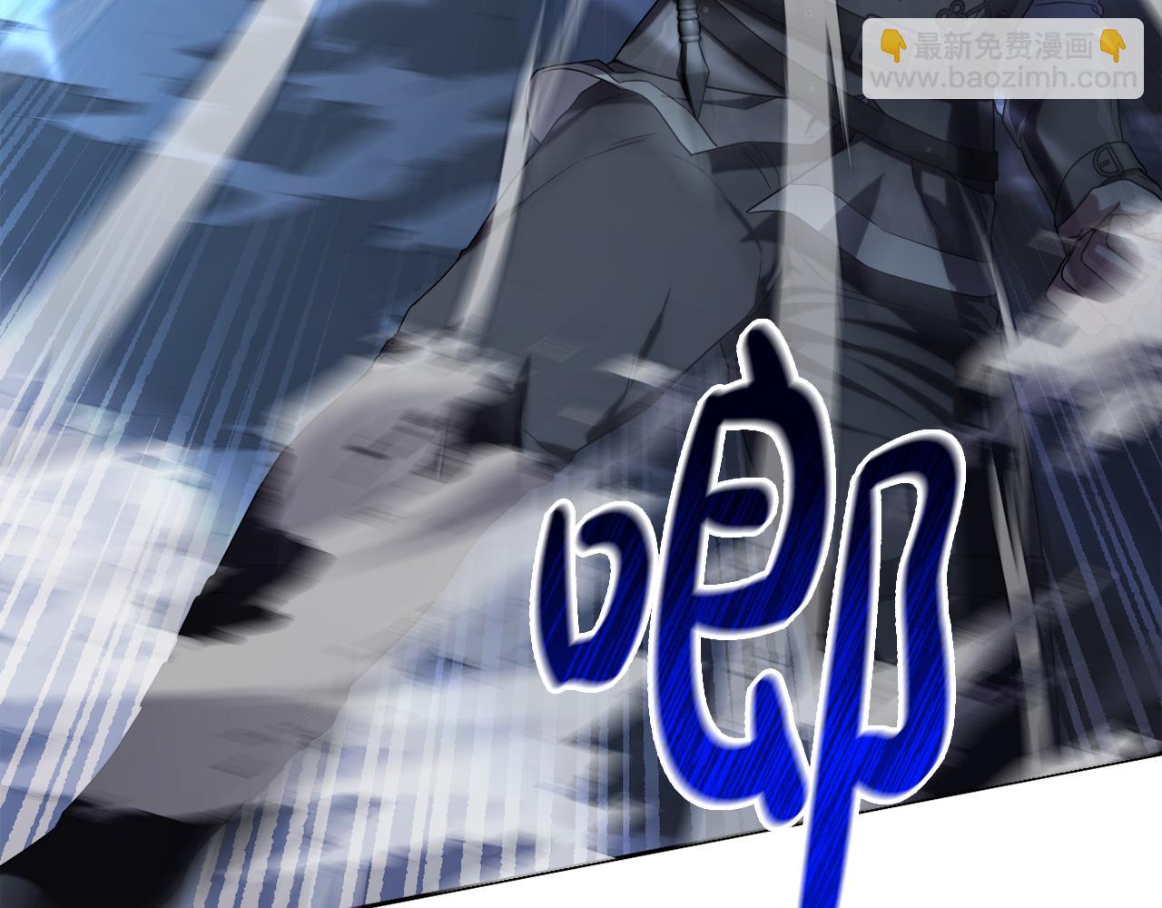 第46话 敌人内讧130
