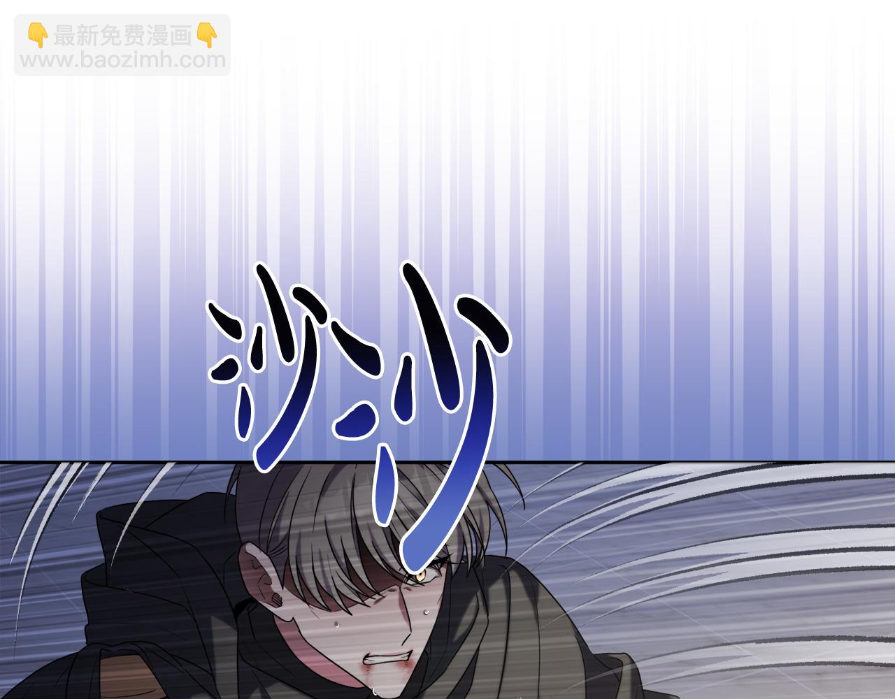 第46话 敌人内讧135