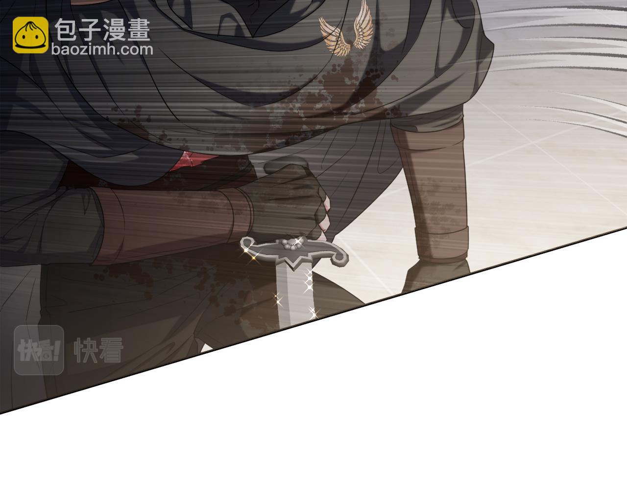 第46话 敌人内讧136