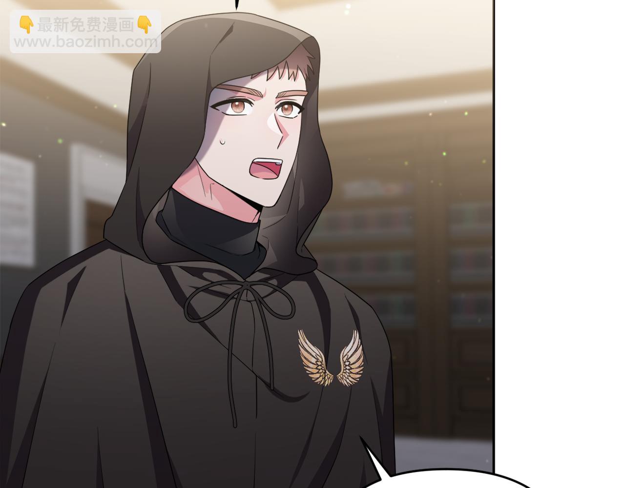 第46话 敌人内讧14