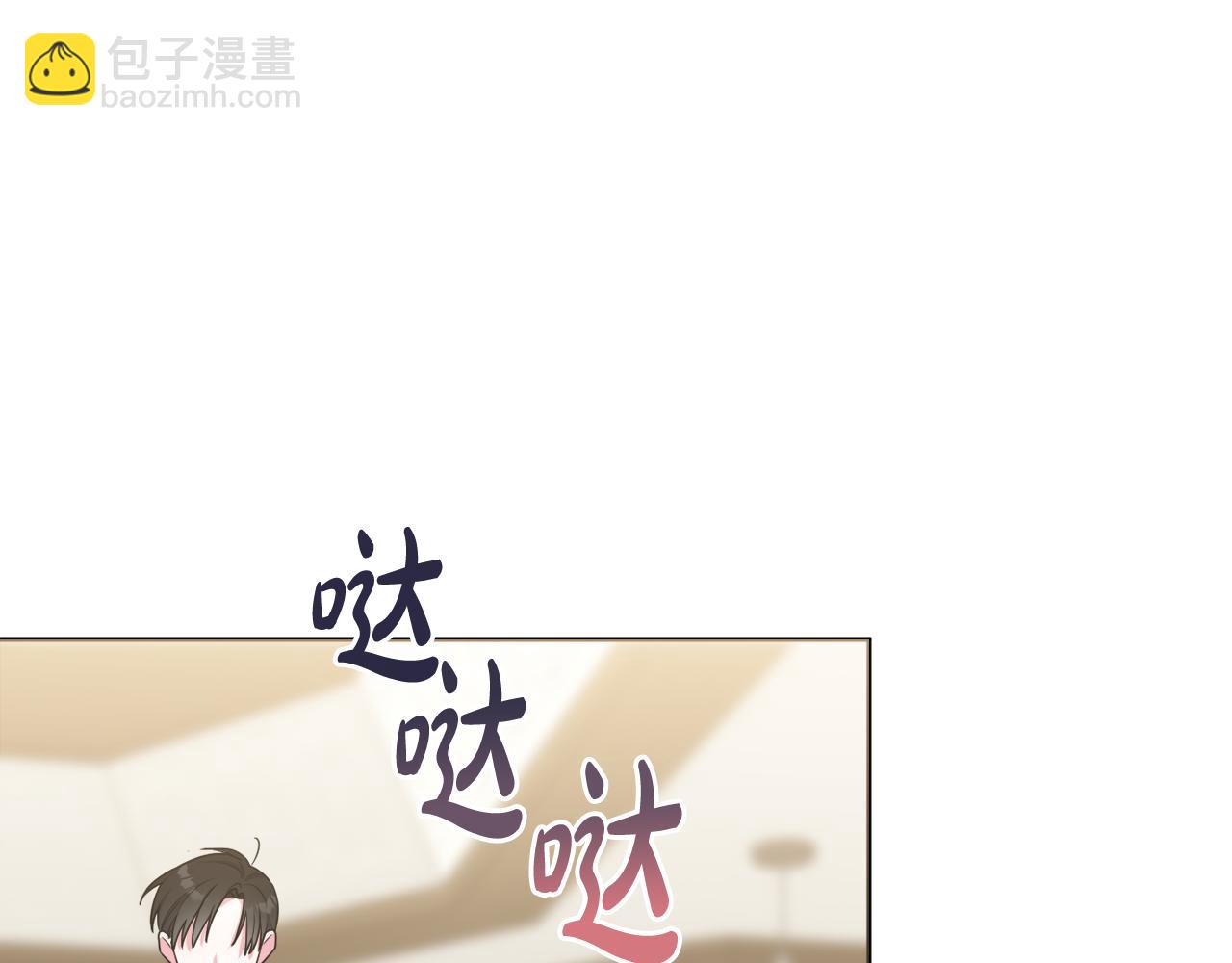 第46话 敌人内讧140