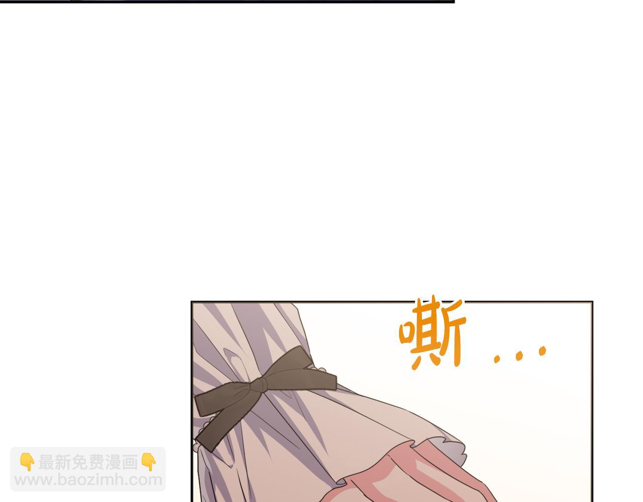 第46话 敌人内讧142