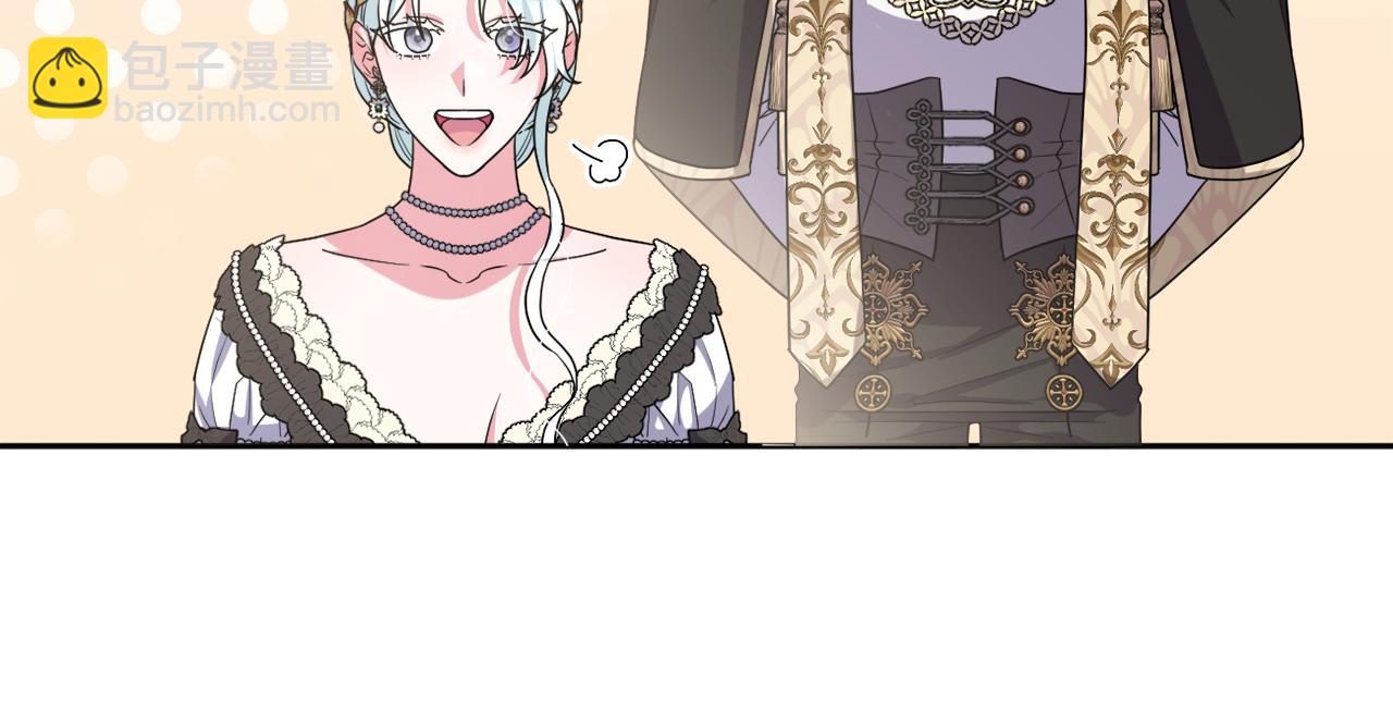 第46话 敌人内讧160