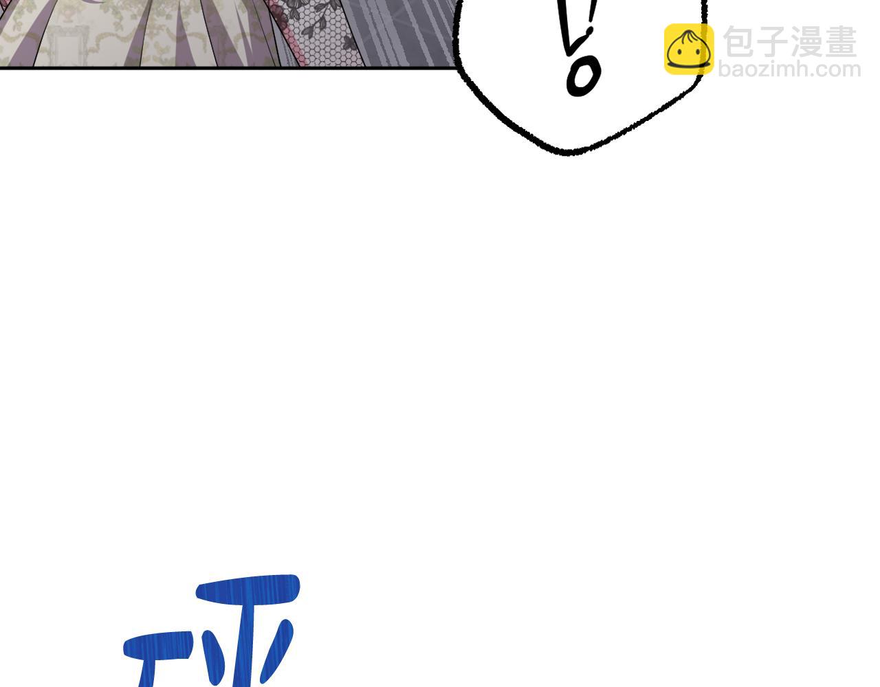 第46话 敌人内讧163