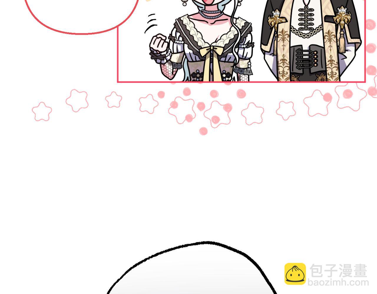 第46话 敌人内讧170