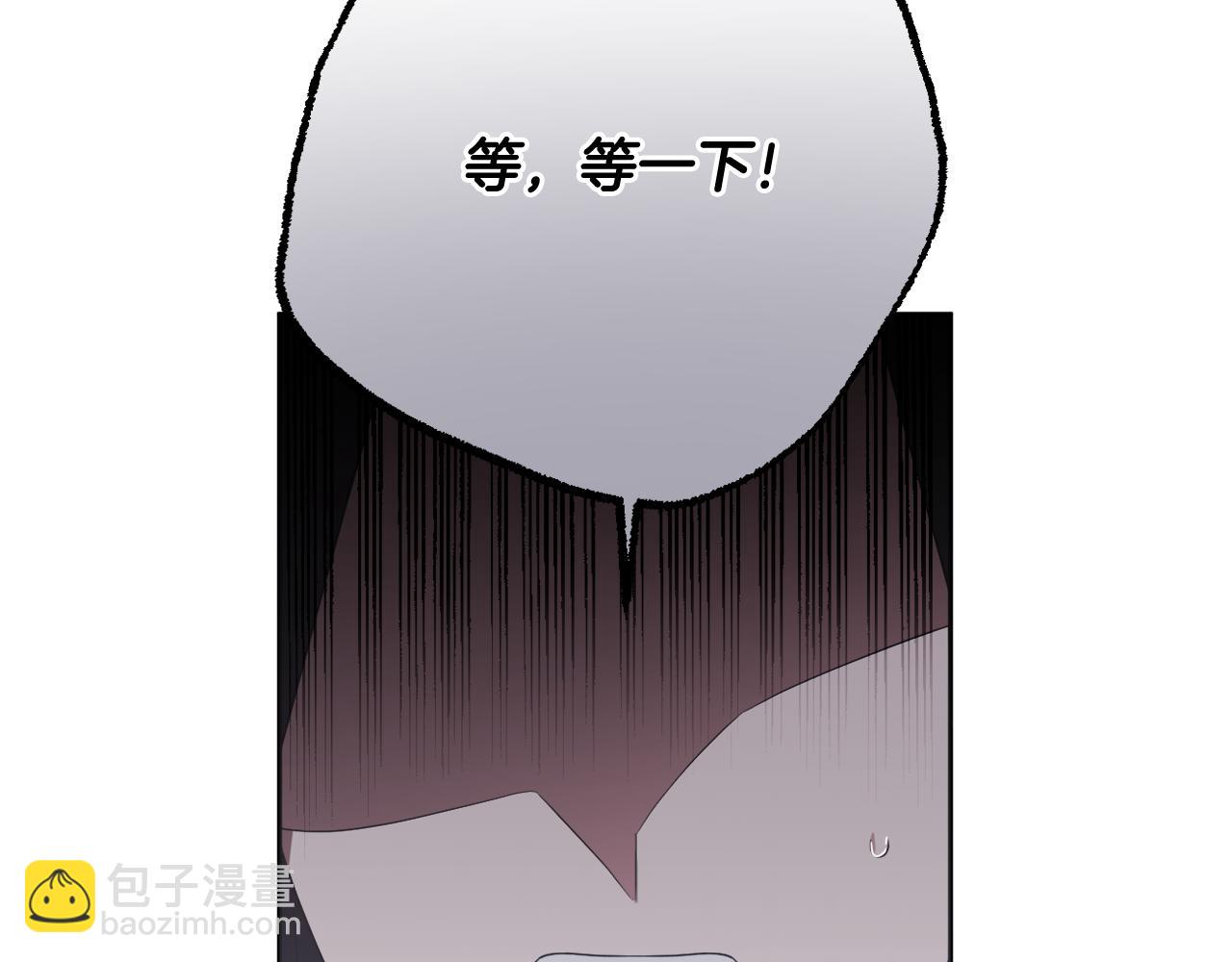 第46话 敌人内讧171